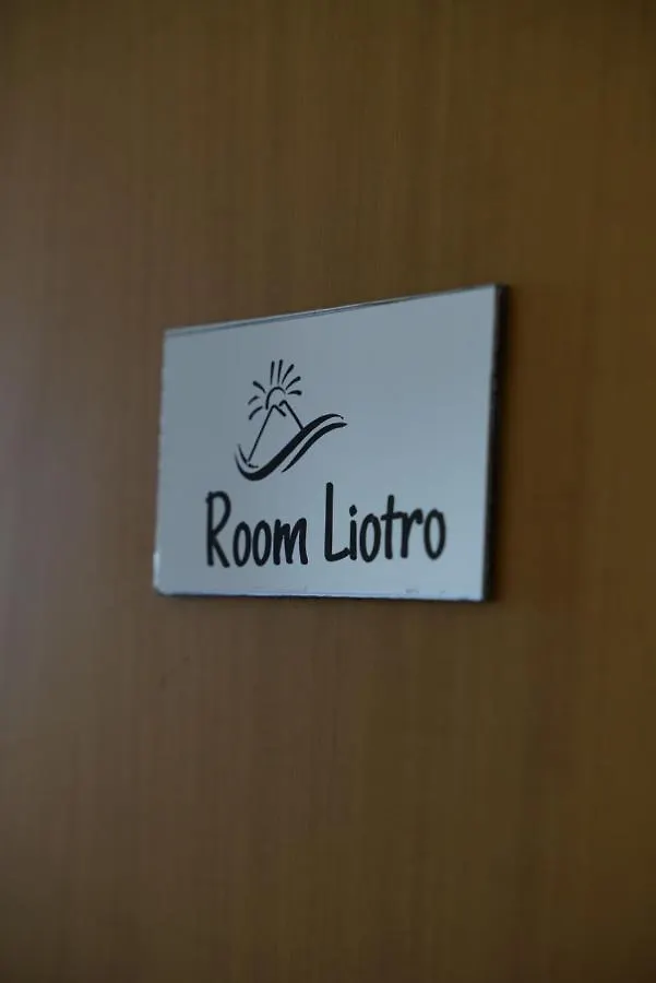 Airport Suite Catania 0*,  Italy
